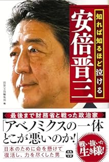 【中古】 地球環境・読本/宝島社/別冊宝島編集部 中古】 地球環境・読本/宝島社/別冊宝島編集部